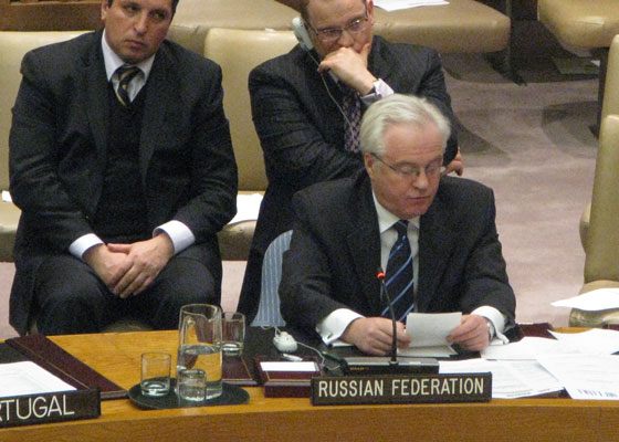 In 2015, Vladimir Safronkov began working in the United Nations Organization