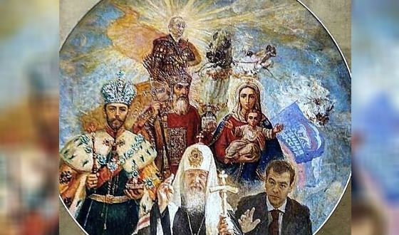 The Tula artist presented Putin and Medvedev as a deity