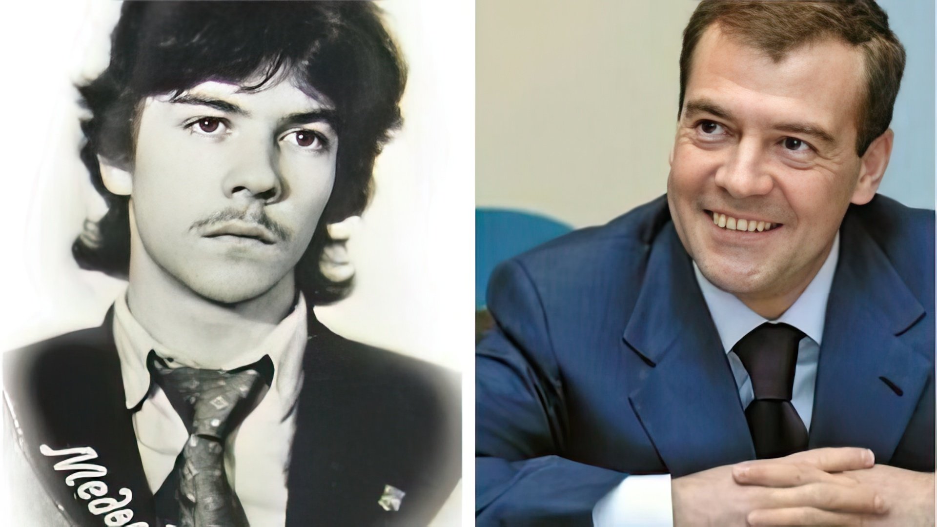 Dmitry Medvedev in his youth and now