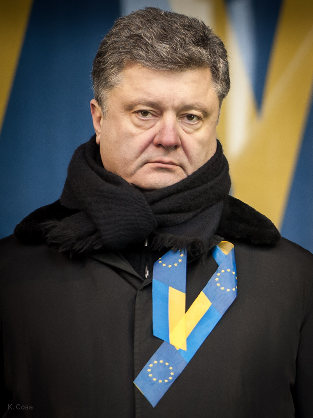 Petro Poroshenko young age