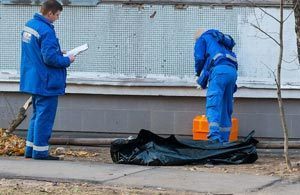 The Severed Human Leg Were Found in Moscow