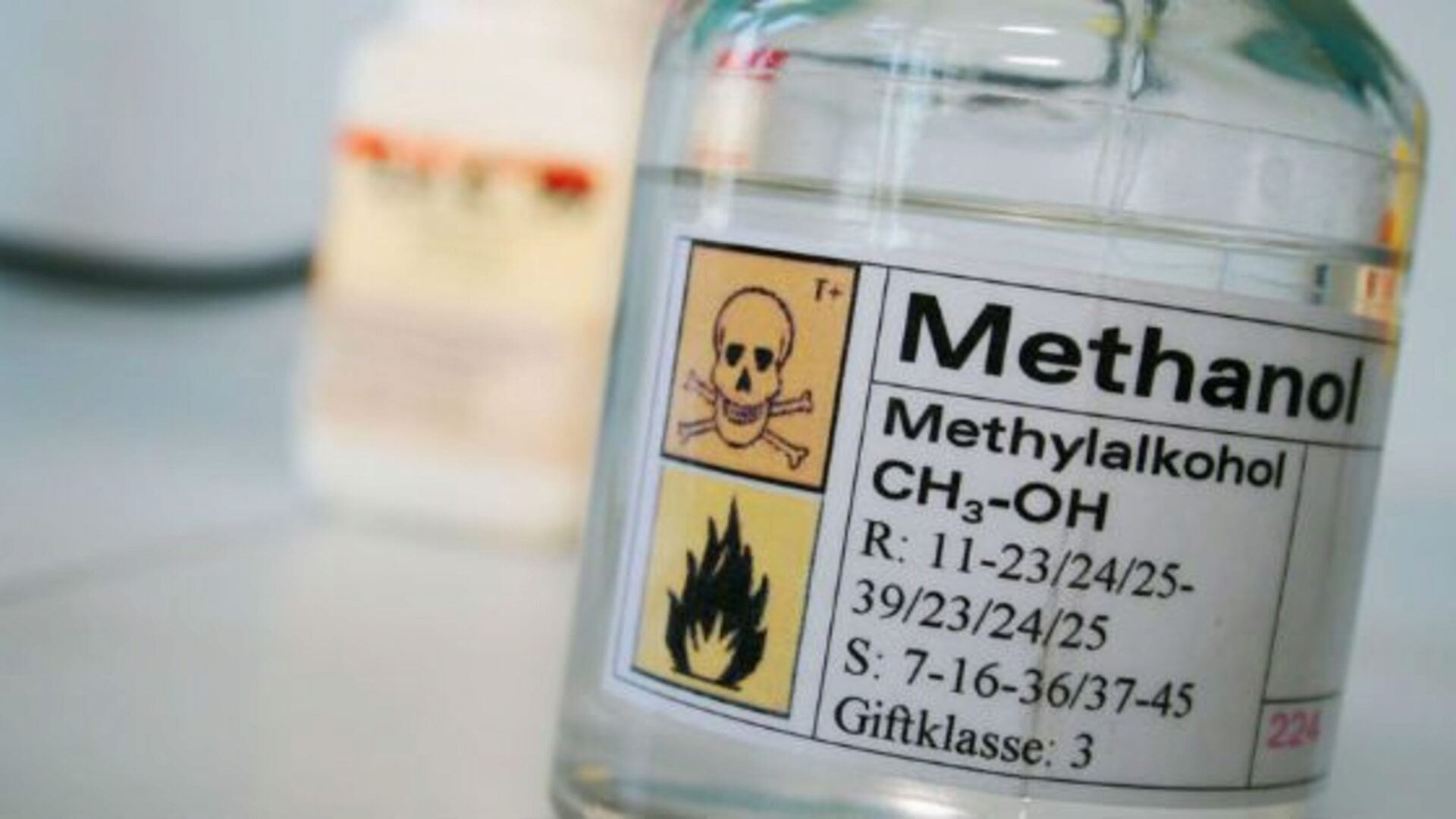 What happens if you drink methyl alcohol?