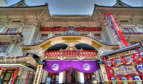 The Kabukiza Theater is located in the Ginza area, the center of Tokyo 
