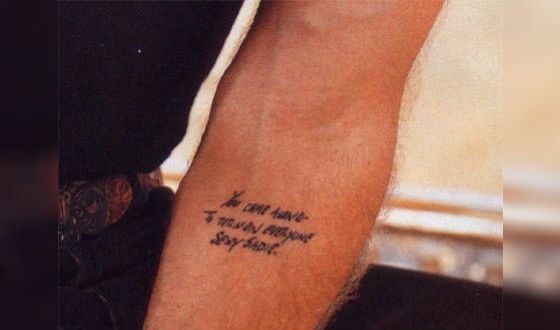 Jude Law's tattoo dedicated to his first wife