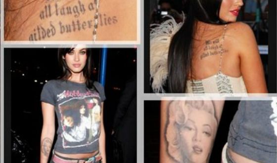 Megan Fox' tatoos