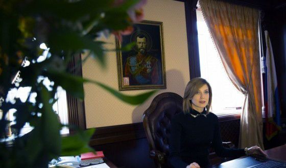 The office of Natalia Poklonskaya. Portrait of hholas II hanging over the table