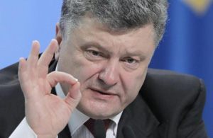 Poroshenko Told About the Main Ukrainian Reforms