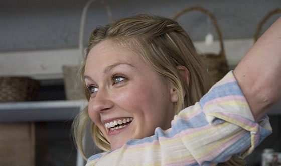 Kirsten Dunst in the movie «All Good Things
