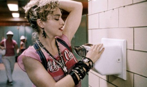 Madonna was very impertinent in her youth, but could not stand up for herself