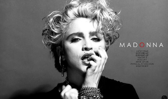 Cover of Madonna's first album
