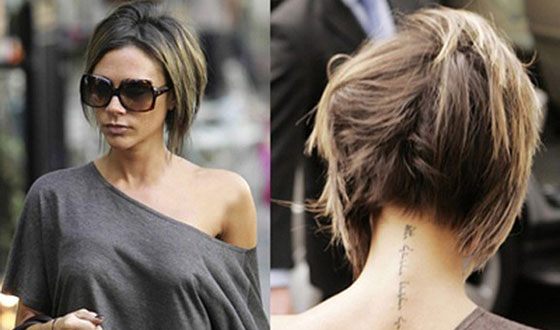 Victoria Beckham with short hair Victoria Beckham with short hair
