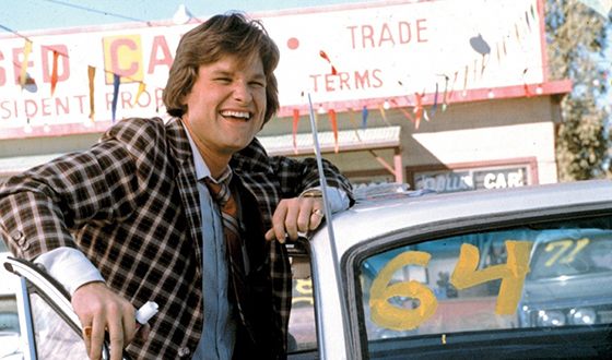 A scene from Used Cars