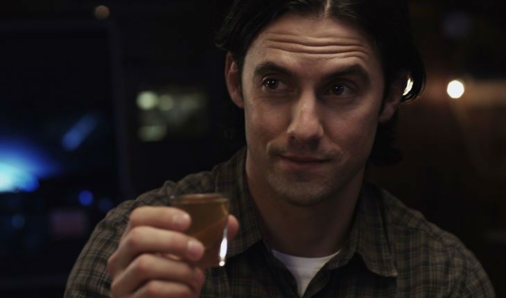 A Frame from the Film Madtown A Frame from the Film Madtown