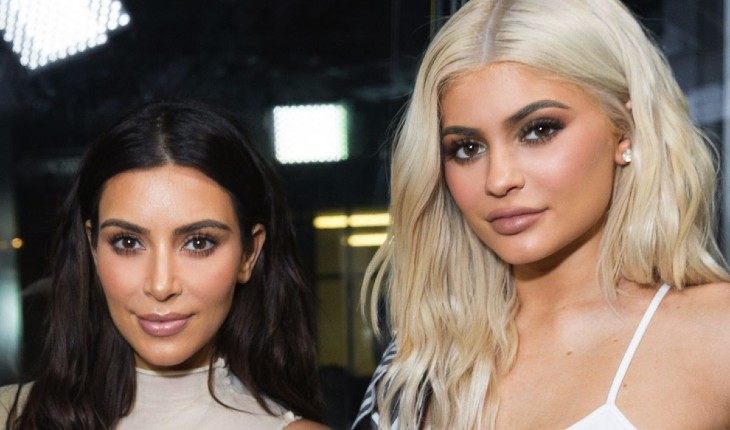 Kylie Jenner and Kim Kardashian are the most successful representatives of the family
