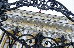 US imposed sanctions on key sources of Russia’s wealth