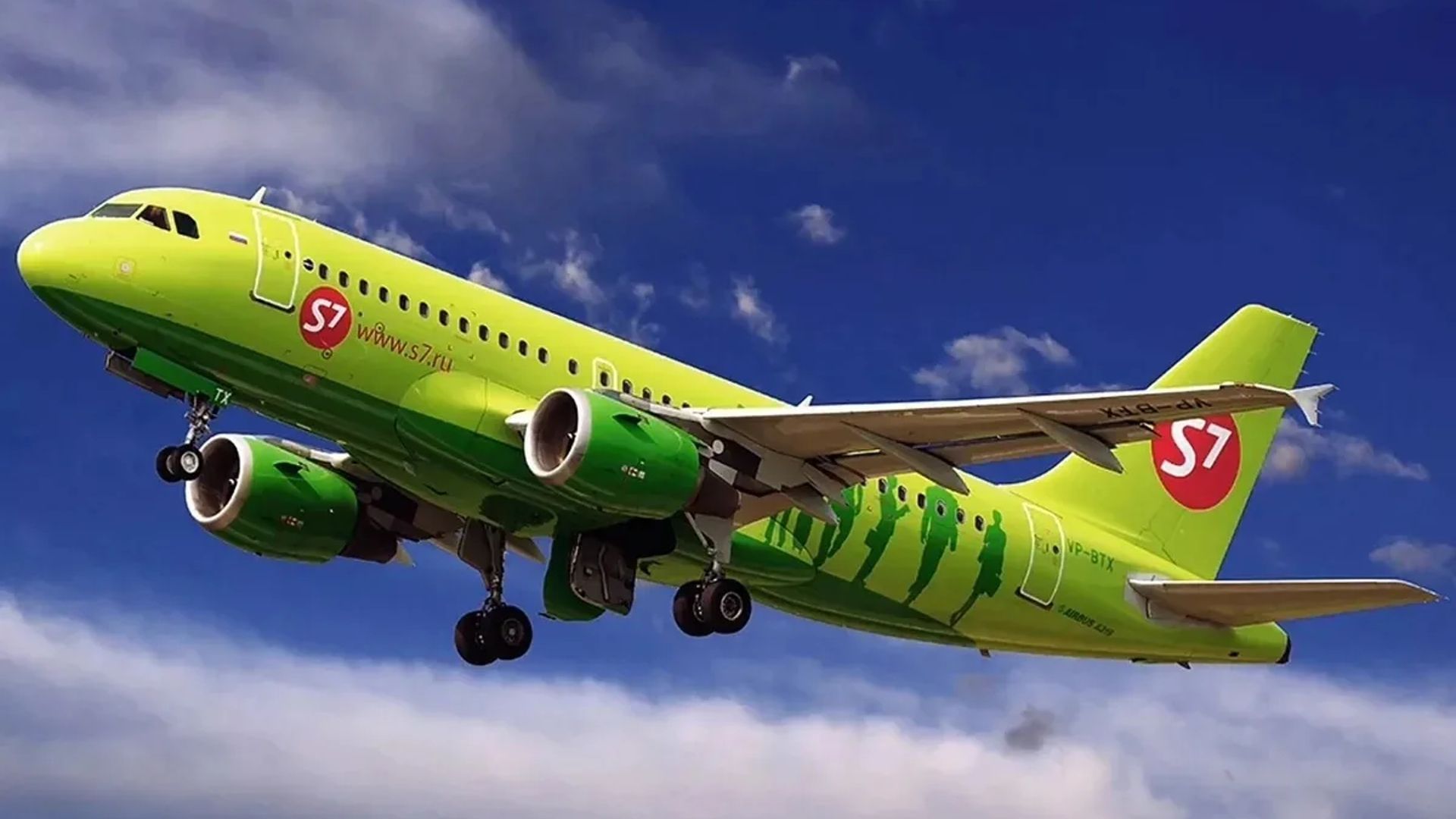 S7 Airlines cancels all international flights