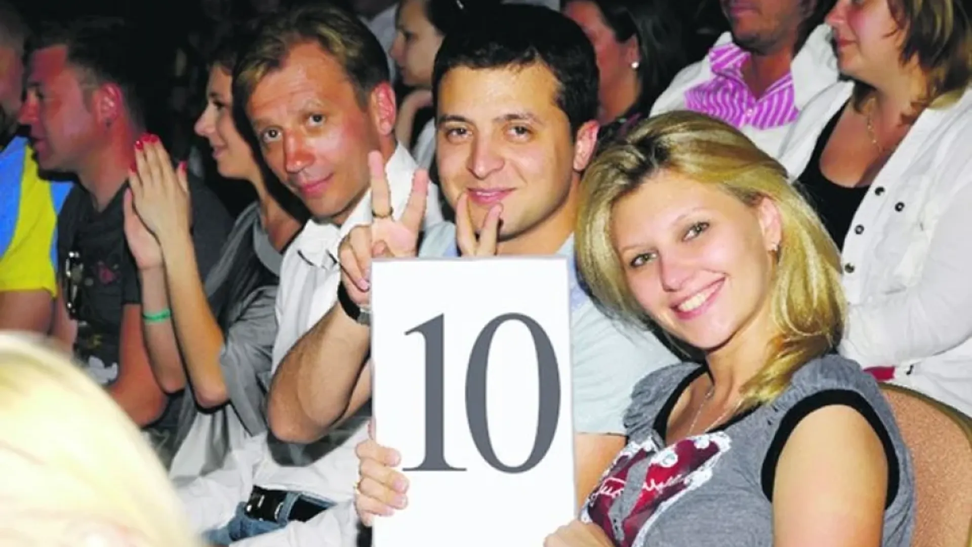 Volodymyr Zelenskiy and his wife Elena in their youth