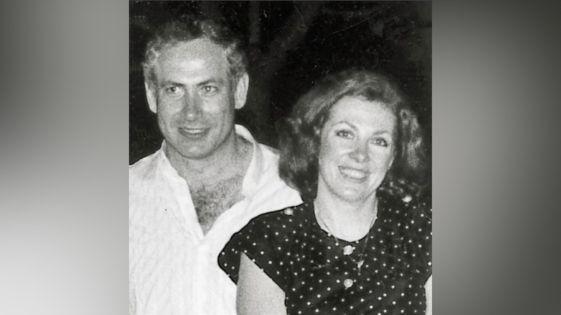 Benjamin Netanyahu and Miriam Weizman