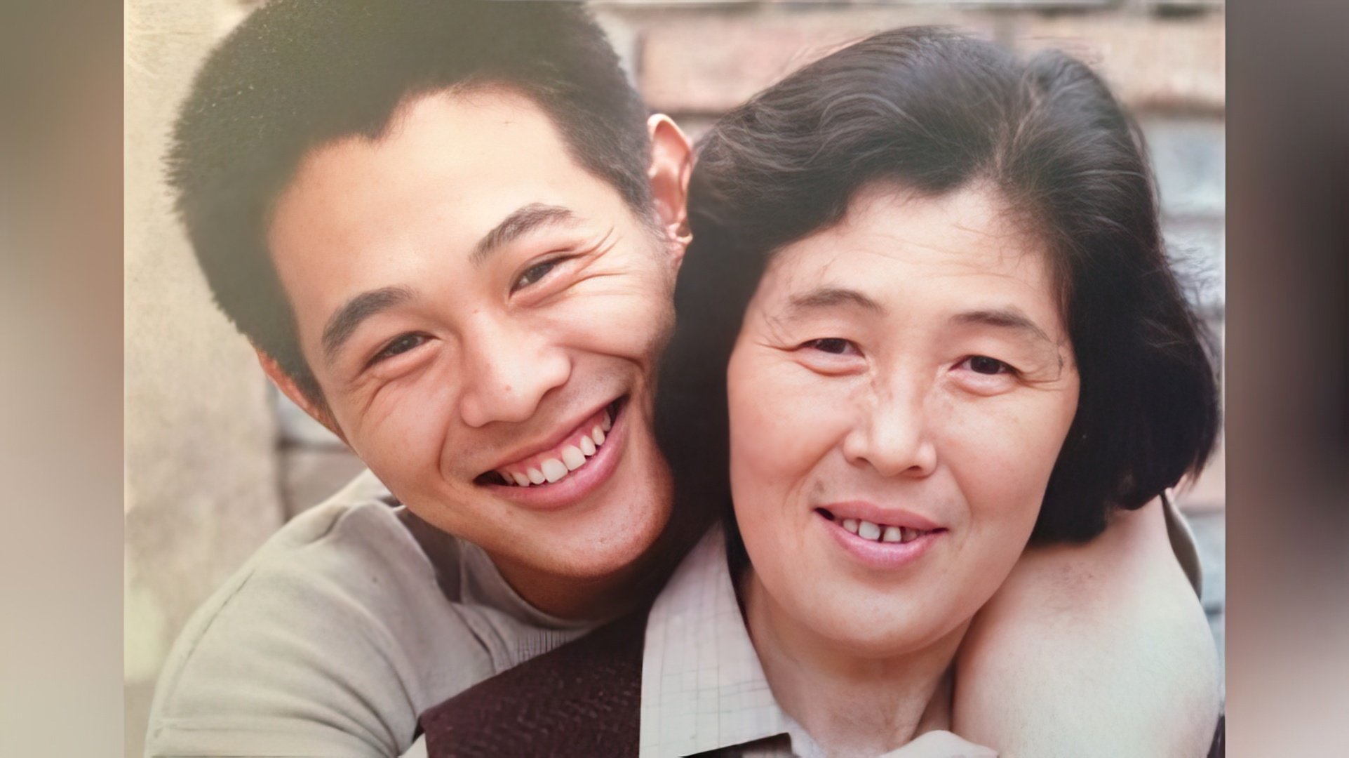Jet Li and his mom