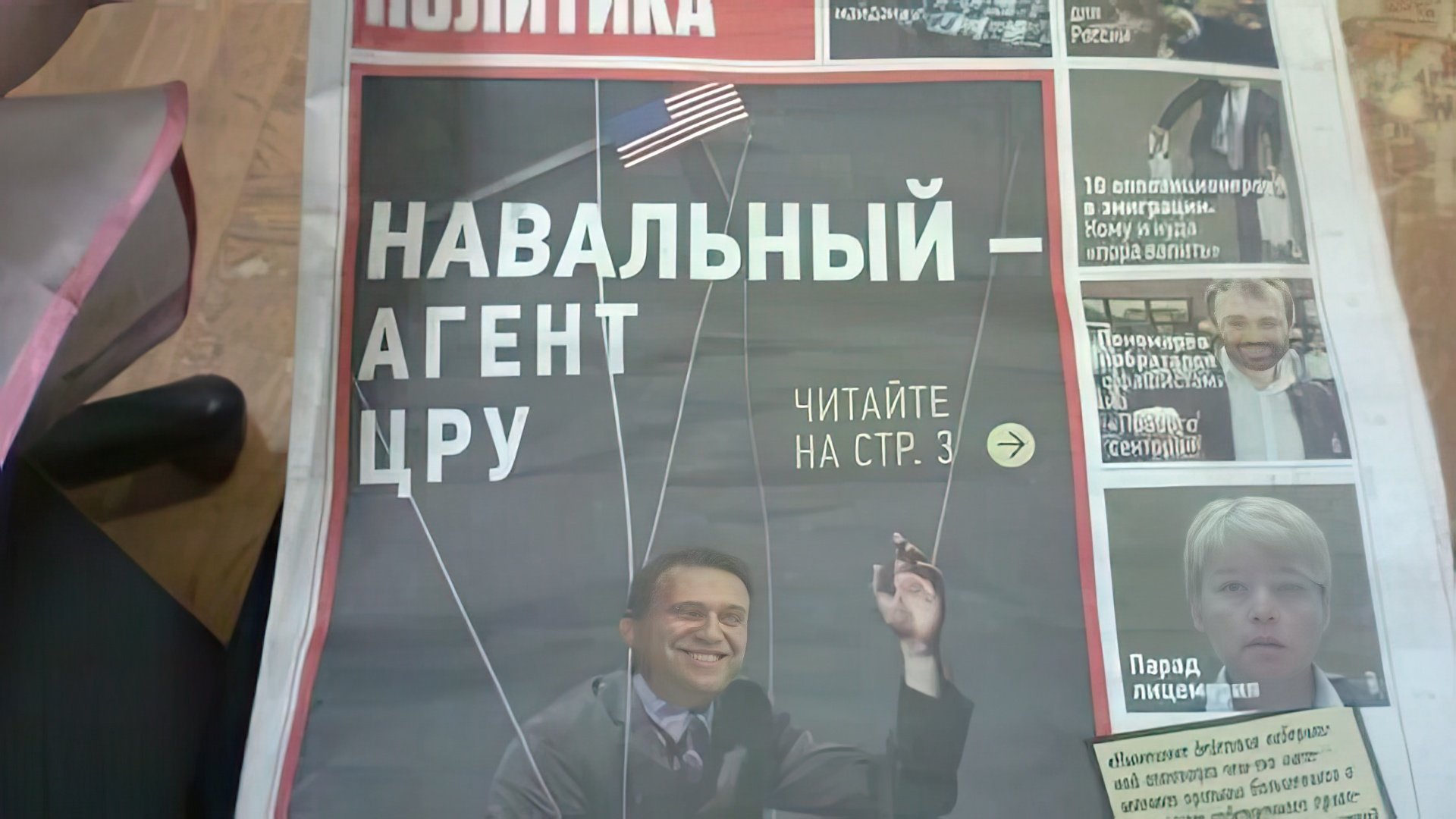 Navalny is often accused of collaborating with Western intelligence agencies