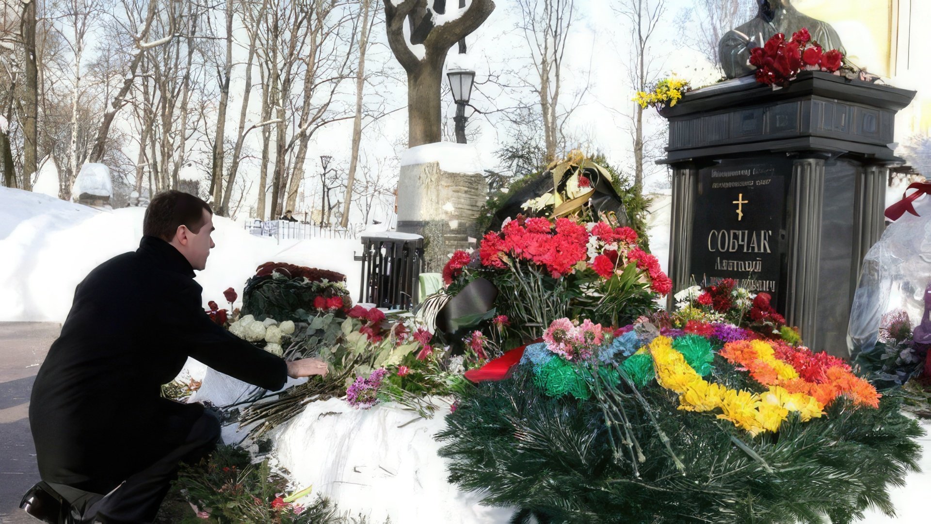 Dmitry Medvedev honored the memory of Anatoly Sobchak, 2010