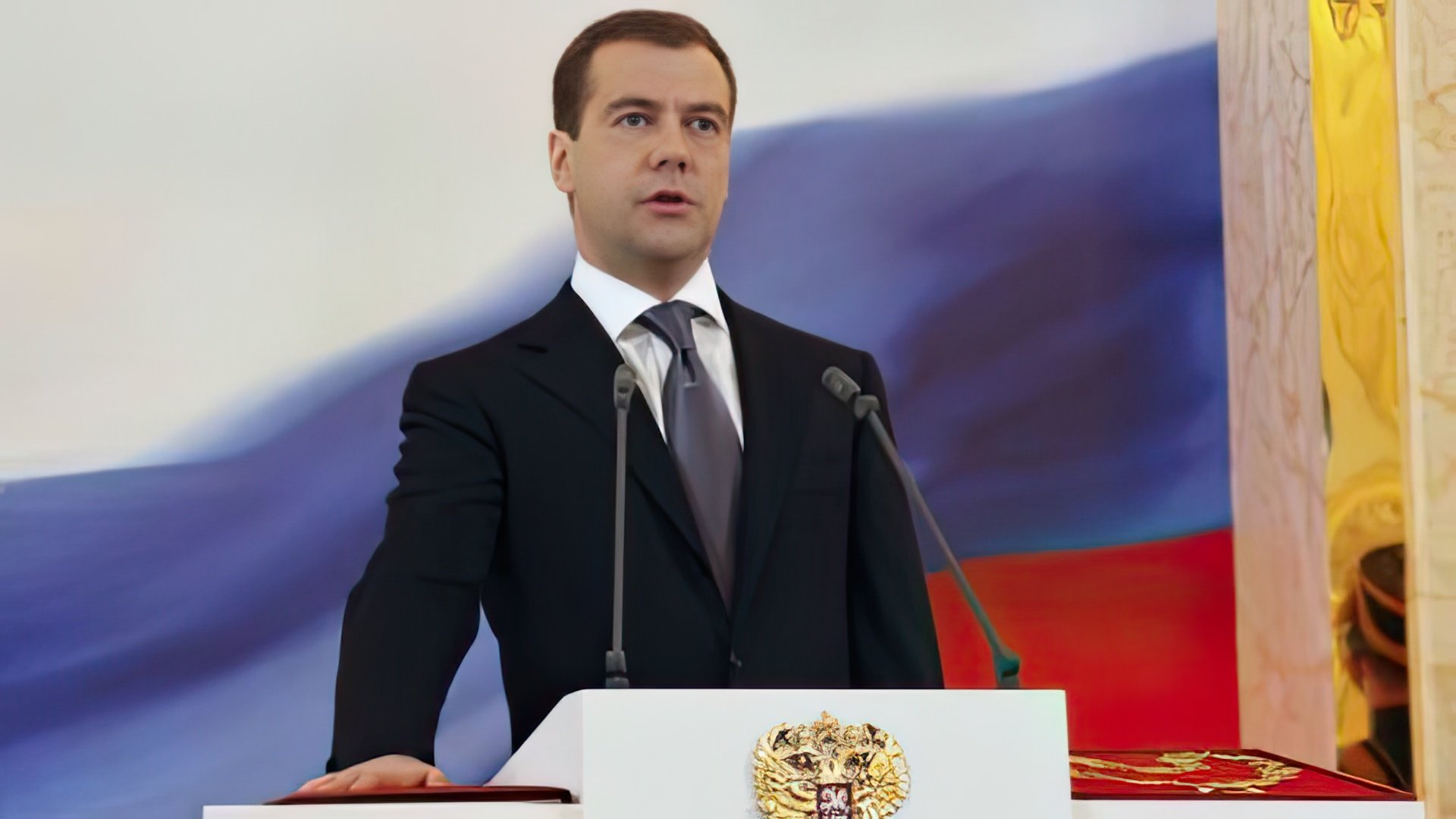 Dmitry Medvedev’s inauguration