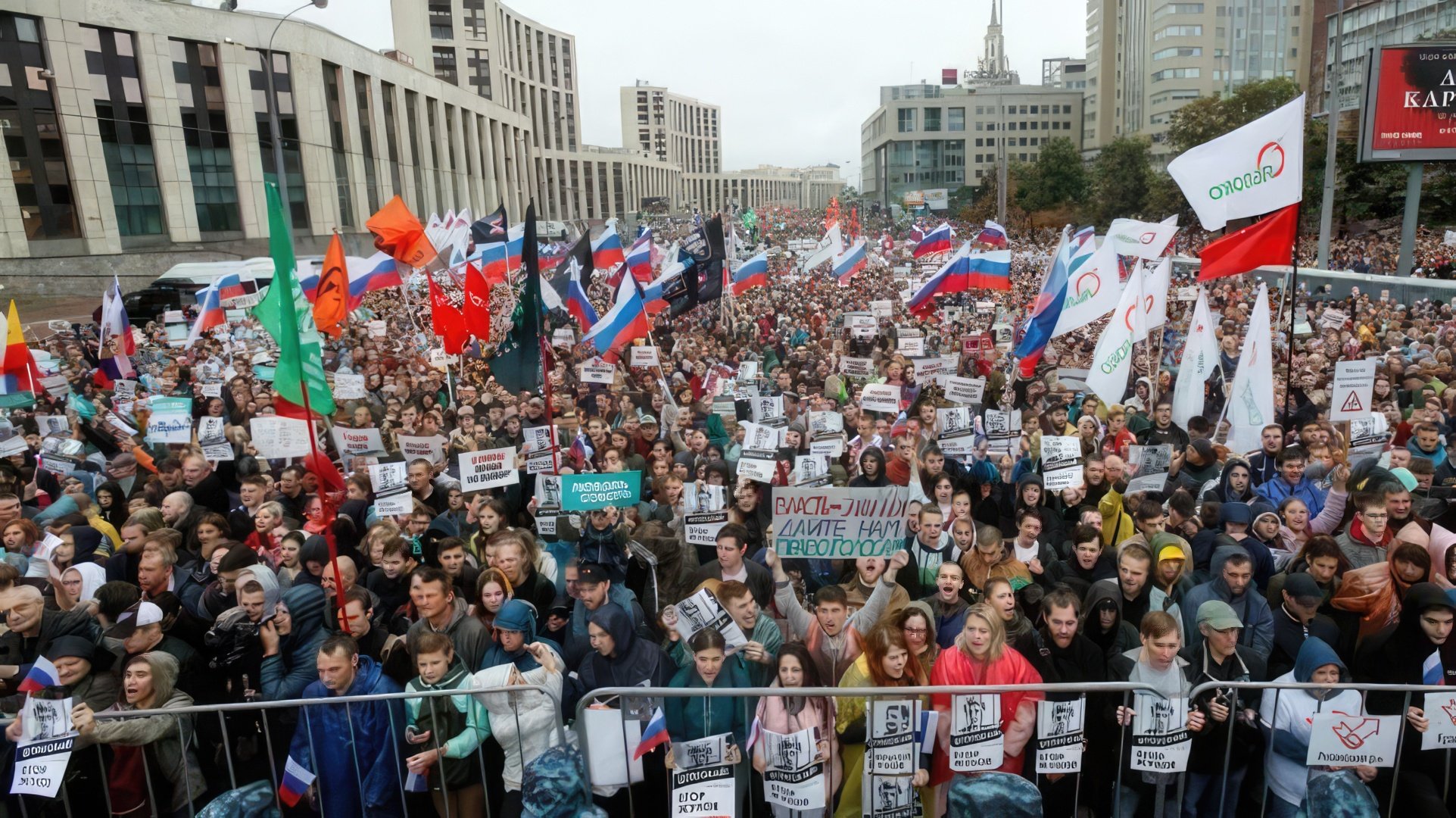 Moscow protests in 2019