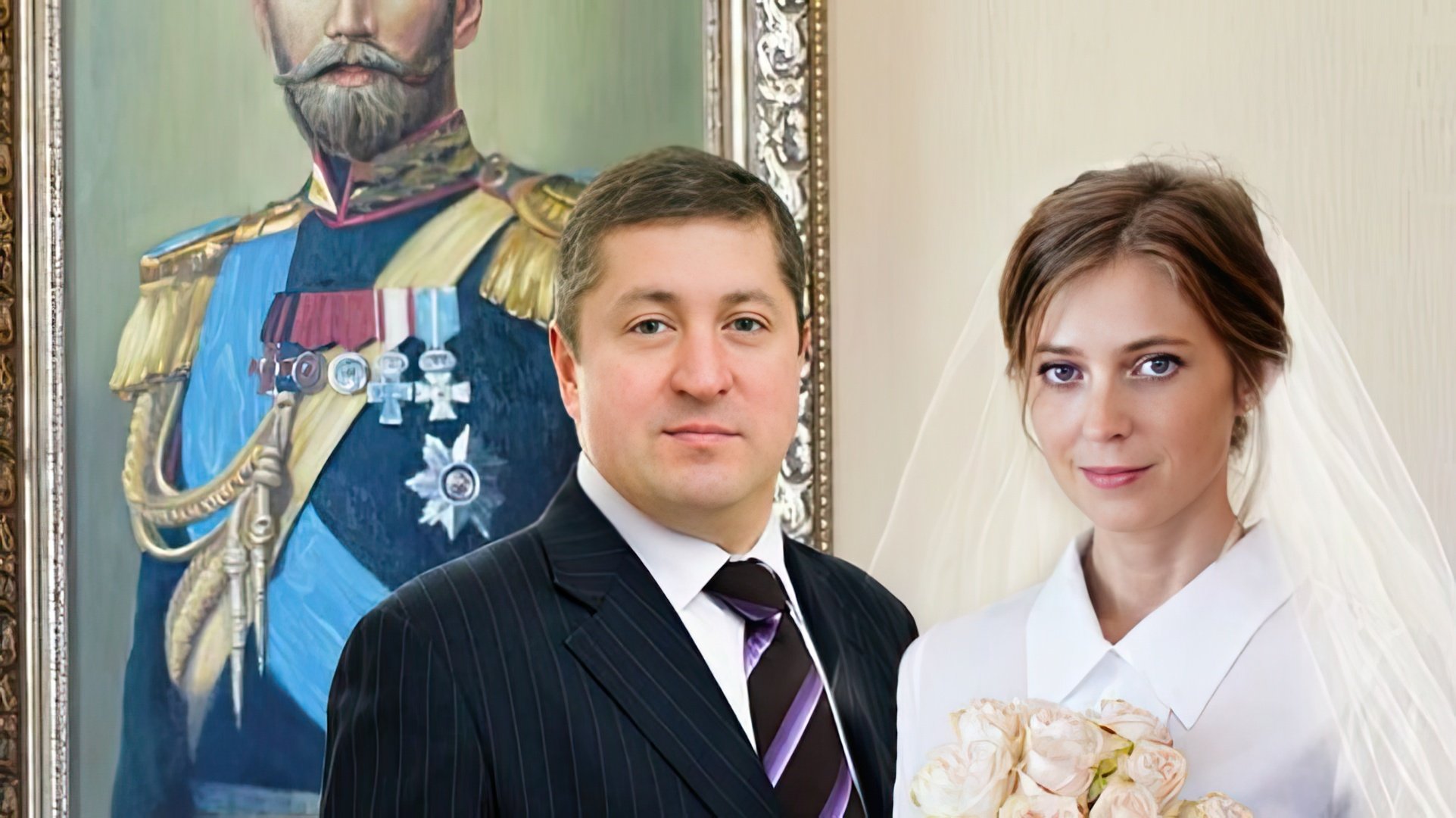 Natalia Poklonskaya and her husband Ivan Solovyov