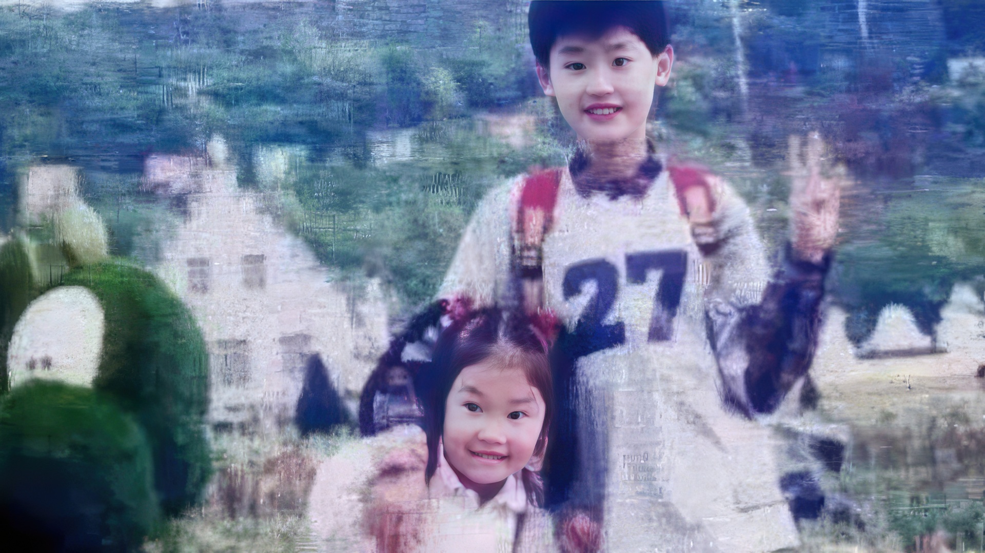 Lee Jong-suk with his sister