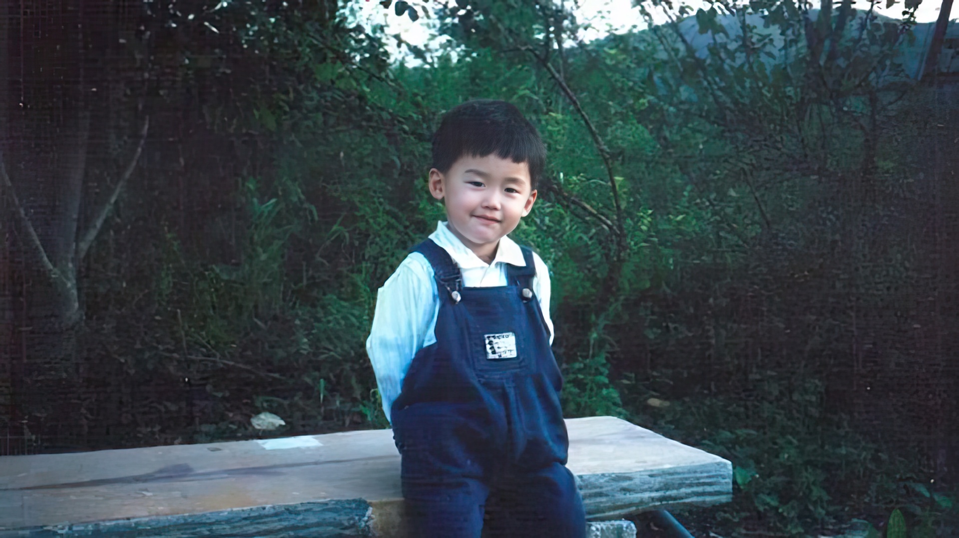 Young Lee Jong-suk