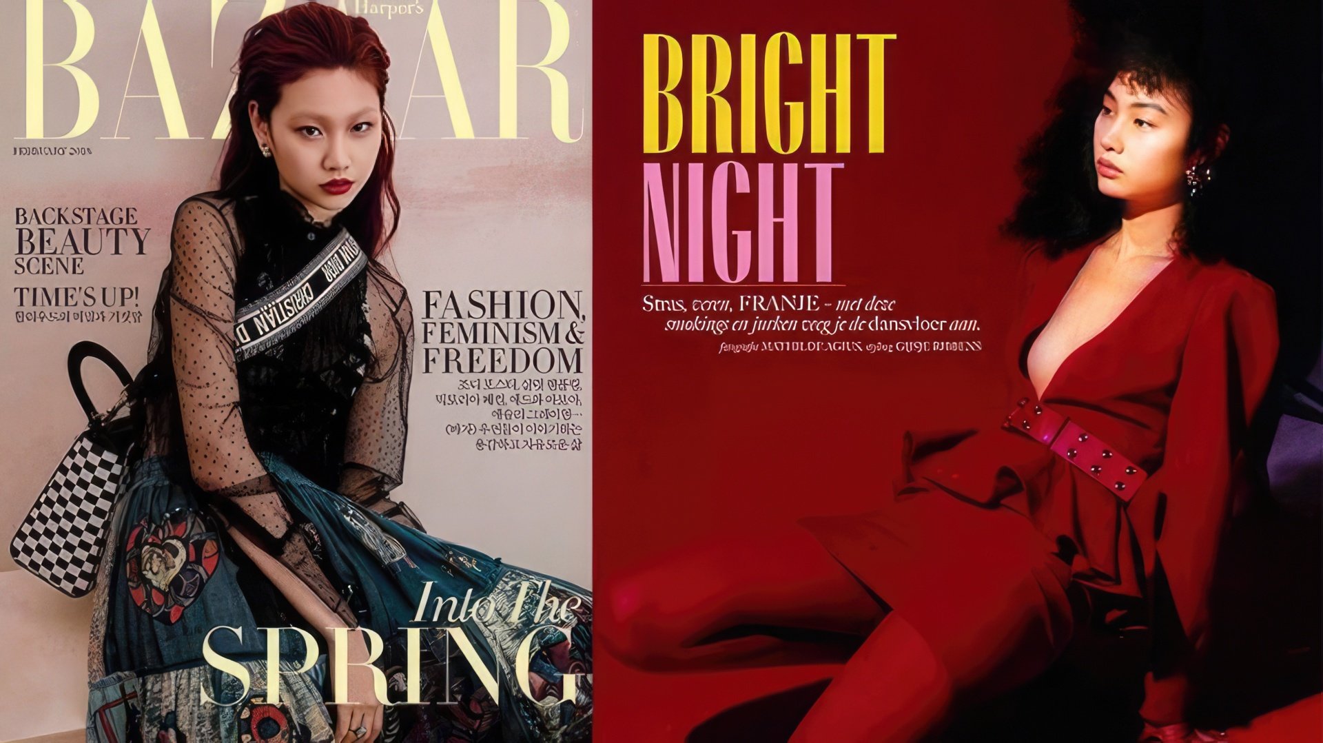Jung Ho Yeon often appears on the covers of glossy magazines