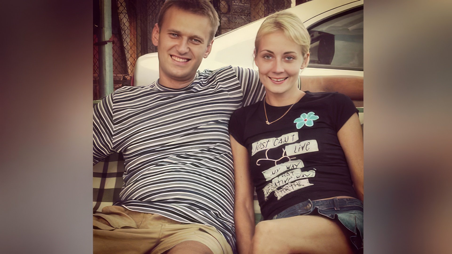 Yulia Abrosimova and Alexei Navalny in their youth