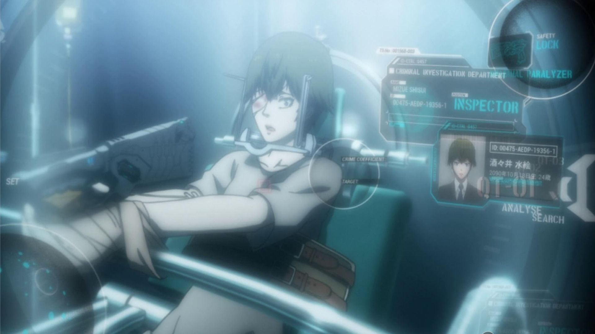 A girl in gray clothing sits in a futuristic cabin bathed in blue light