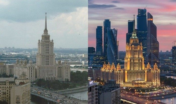 Moscow in early 2000s and now