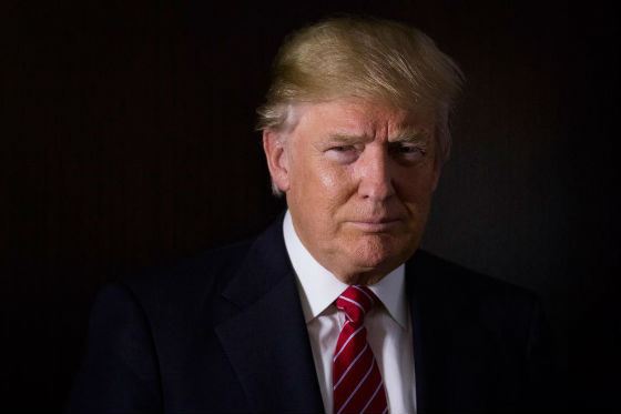 Donald Trump ‒ a billionaire, playboy, philanthropist