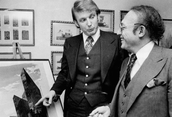 Young Donald Trump started working for a family business