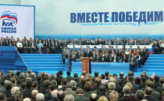 The pre-election campaign of Dmitry Medvedev started in autumn 2007