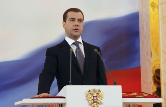 Dmitry Medvedev's inauguration