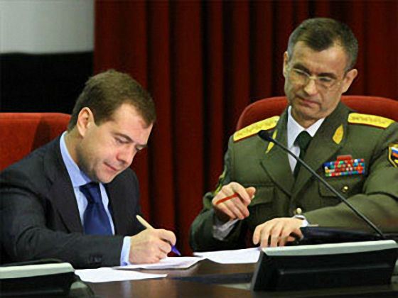 Dmitry Medvedev initiated the reform of the Interior Ministry