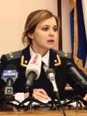Natalia Poklonskaya – biography, photos, personal life, political and ...