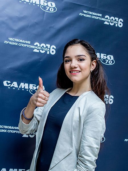 Evgenia Medvedeva Photo 5