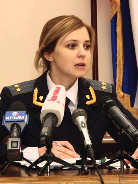 Natalia Poklonskaya Photo 5