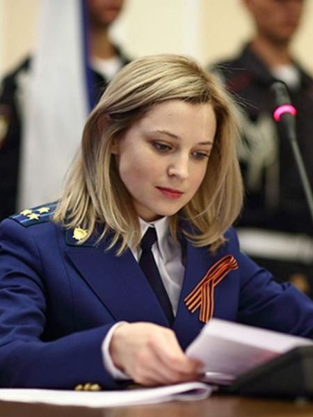 View photos: Natalia Poklonskaya 2019