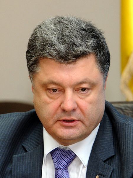 Petro Poroshenko Photo 5