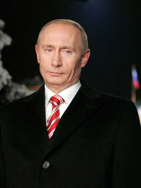Vladimir Putin Photo 5